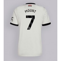 Camisa de Futebol Manchester United Mason Mount #7 Equipamento Alternativo 2024-25 Manga Curta